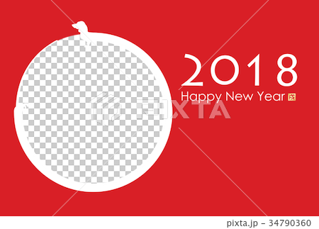 2018年戌年年賀状 34790360