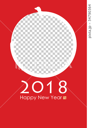 2018年戌年年賀状 34790364