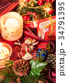 クリスマスイメージ 34791395