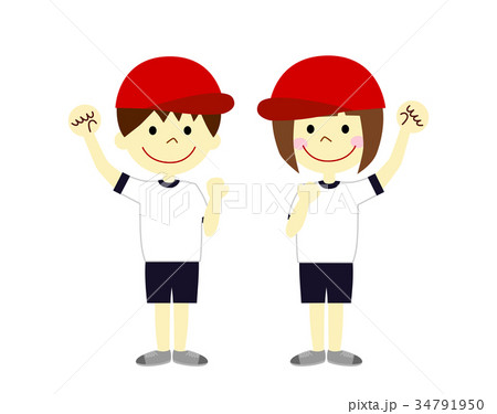 やる気のある子供 体操服 やる気のある子供 体操服 34791950