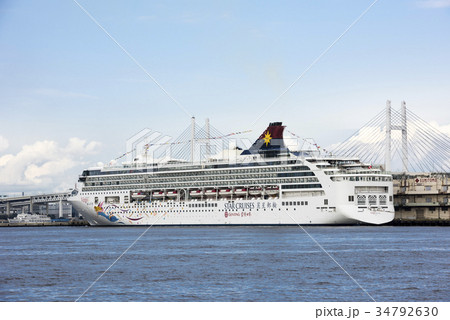 山下埠頭に停泊するスーパースターヴァーゴ 山下埠頭に停泊するスーパースターヴァーゴ 34792630