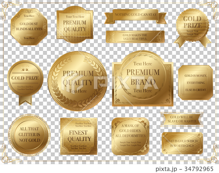 Gold label set - Stock Illustration [34792965] - PIXTA