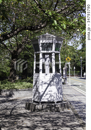 横浜 山手の電話ボックス 公衆電話 34793790