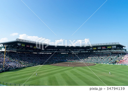 夏の甲子園球場の写真素材