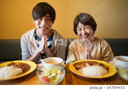 レストラン　いただきます 34794453