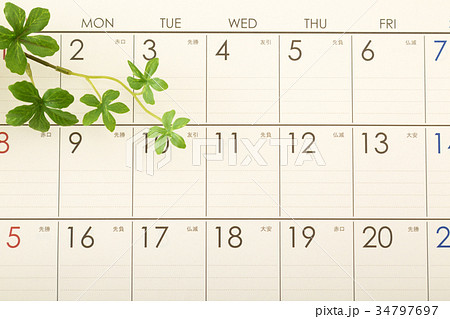 カレンダー カレンダー 34797697