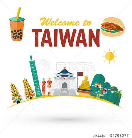 Flat Design Illustration Of Taiwan S Landmarks のイラスト素材