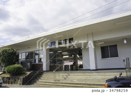 里庄駅 34798259