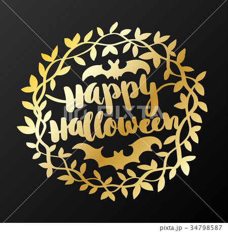Happy Halloween vector lettering. Happy Halloween vector lettering. 34798587