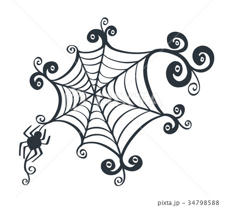 Happy Halloween vector lettering. 34798588