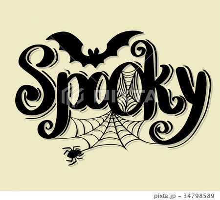 Happy Halloween vector lettering. Happy Halloween vector lettering. 34798589