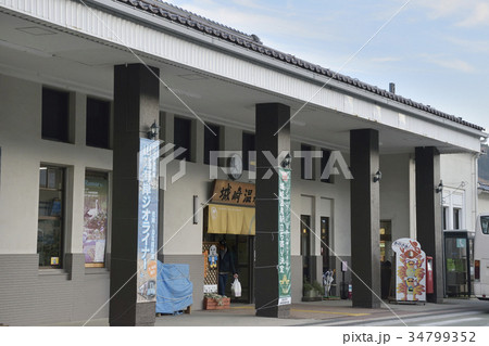 城崎温泉駅 34799352