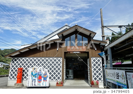 南小谷駅　あずさ始発・終着駅 34799405