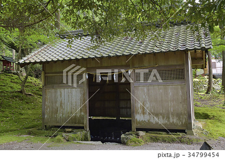 若狭神宮寺　閼伽井　 34799454