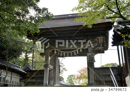賀茂神社　四脚門　御津町室津 34799672