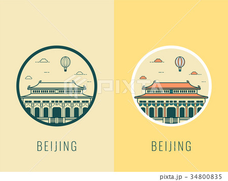 World landmarks. China. Travel and tourism 34800835