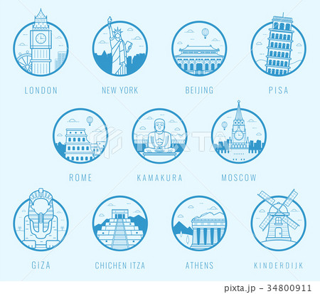World landmarks. Travel and Tourism. Landmarks 34800911