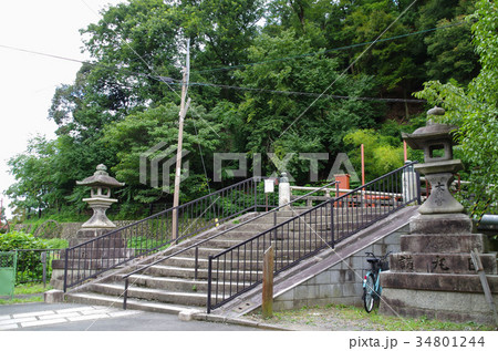 日向大神宮 大神宮橋の写真素材