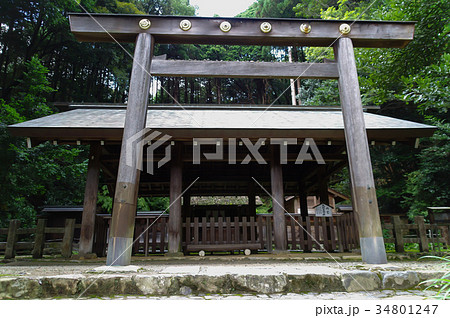 日向大神宮　内宮 34801247