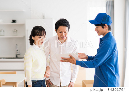 引っ越し　 34801764