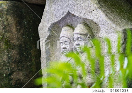 第一番札所　南蔵院 34802053