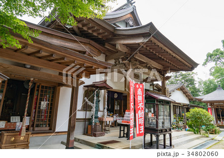 第八十五番札所 祖聖大寺 第八十五番札所 祖聖大寺 34802060