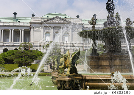 大噴水　東京・迎賓館赤坂離宮 34802199