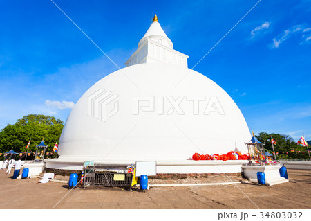 Kiri Vehera, Kataragama Temple 34803032