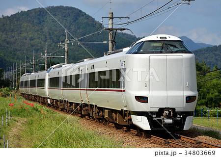 287系特急まいづる・きのさき7両 287系特急まいづる・きのさき7両 34803669