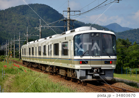 221系山陰線4両 34803670
