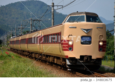 381系特急きのさき6両 34803675