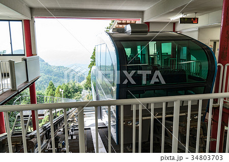 英彦山　スロープカー 34803703