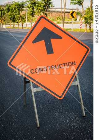 Construction sign beware car 34803915