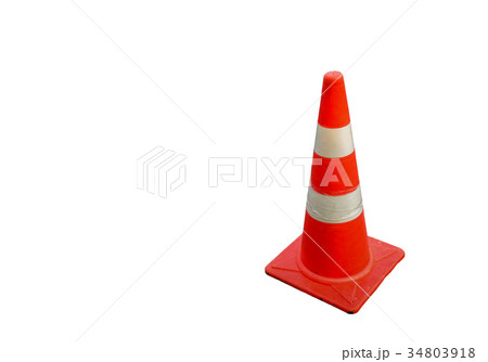 Funnel caution sign on road 34803918