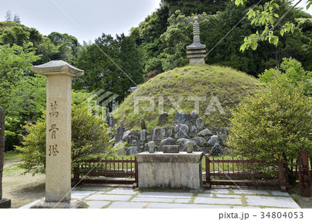 萬骨塔　功山寺　城下町長府 34804053