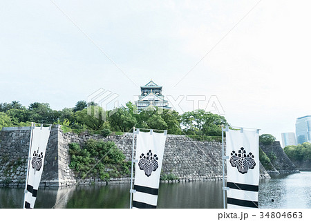 内濠越しに見る大阪城 内濠越しに見る大阪城 34804663