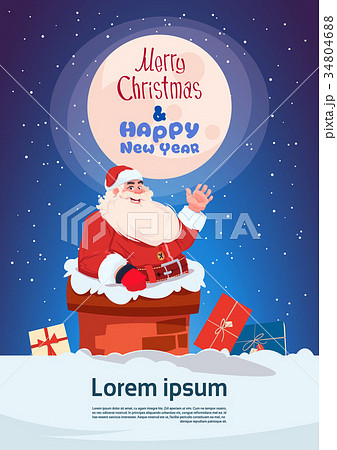 Merry Christmas And Happy New Year Greeting Card 34804688