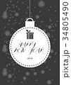 Merry christmas happy new year 2018. 34805490