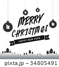 Merry christmas happy new year 2018. 34805491
