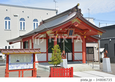 鶴屋稲荷神社　五所川原　青森 34806735