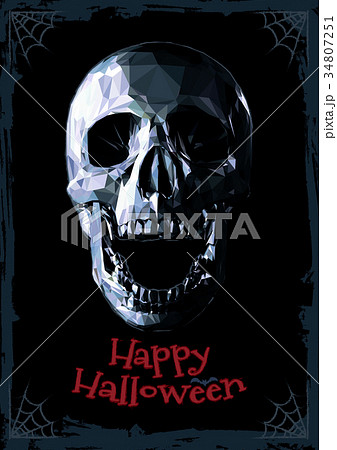 Low Poly Scary Monochrome Skull On Dark Bg のイラスト素材