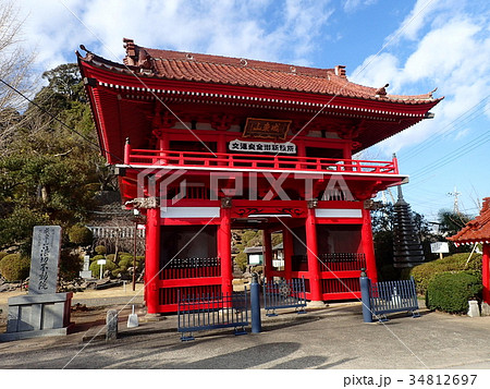 成東山浪切不動院(長勝寺) 成東山浪切不動院(長勝寺) 34812697