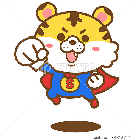 トラ・ヒーロー01 34812714