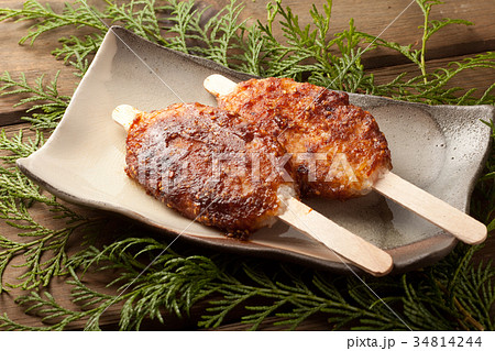 五平餅 五平餅 34814244