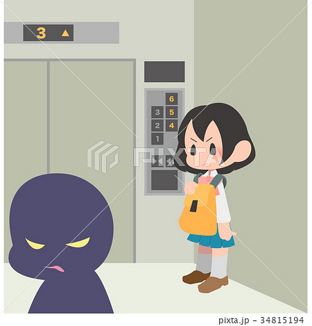 警戒しながらエレベーターに乗る女の子と不審者 34815194