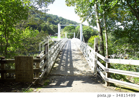 神居大橋 神居大橋 34815499