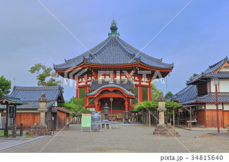 興福寺 南円堂の写真素材