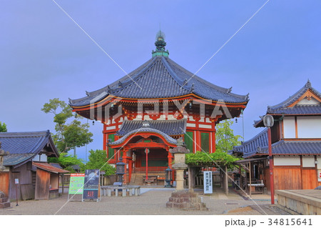 興福寺 南円堂 興福寺 南円堂 34815641