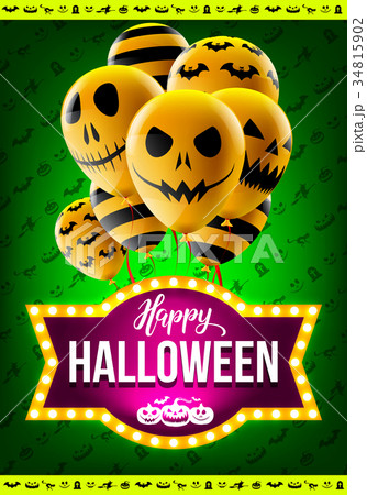 Halloween concept with Halloween Ghost Balloons 34815902