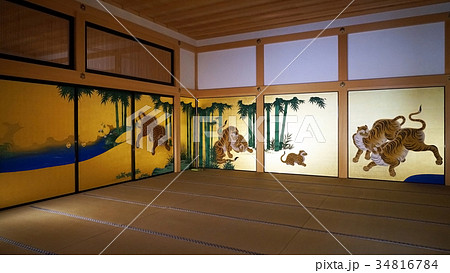 日本 ジャパン 日本国 34816784